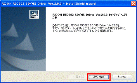 ricoh r5c592 memory stick host controller driver windows 7